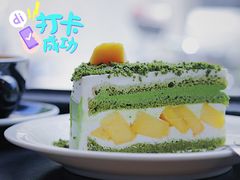 -black rainbow coffee