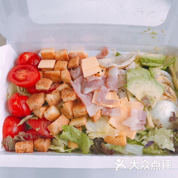 沙拉拉轻食