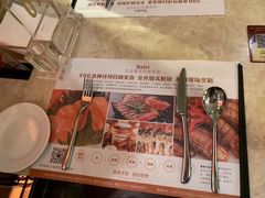-芭菲盛宴·环球美食(解放碑英利国际店)