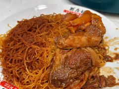 -刘森记面家(桂林街店)