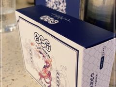 -白仁仔· 活烤海鲜 宵夜(豫园店)