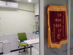 -艾吉宠物医院·疑难杂症转诊中心·猫友好(碧江路院)