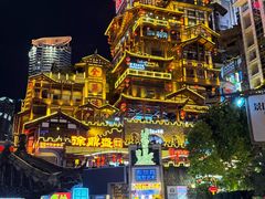 -重庆两江夜游-交运系列