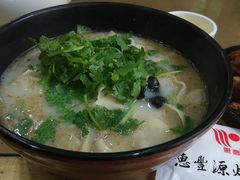-惠丰源烩面馆(经七路店)