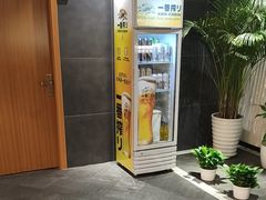 -黑松白鹿(金融街店)