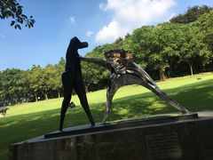 -广州雕塑公园