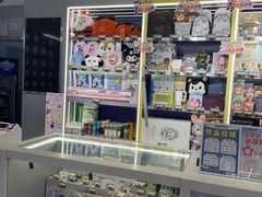 -汤姆熊欢乐世界 · 弹珠机(销品茂店)