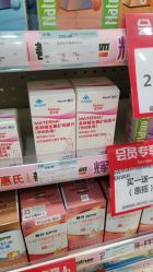 -爱婴室(上海齐河路店)