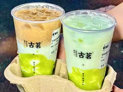 -古茗(东鼓道店)
