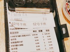 -万岁寿司(芳村店)