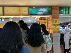 -北京大学-燕南食堂