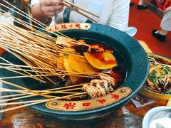 -冒椒火辣(太古里店)