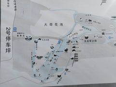 -张公山寨景区