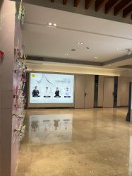 -深圳阳光医疗美容医院·旗舰店