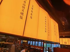 -蝴蝶里·粤菜·点心(龙湖天街&滨江店)