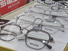 -绿洲眼镜(文教北路店-浙江52家连锁门店)