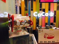 -CoCo都可(宝龙广场店)