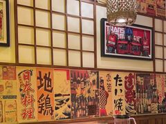 -玉川屋·深夜食堂居酒屋(柳巷店)