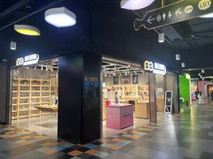 -棱石眼镜(CP静安店)