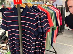 -伊势丹(现代城店)