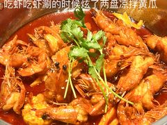 -虾吃虾涮.虾火锅.肉蟹煲(步步高梅溪新天地店)