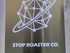 -士多咖啡·Stop Coffee