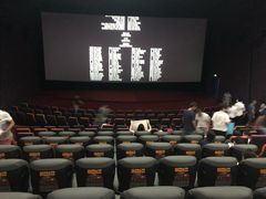 -幸福蓝海国际影城(河西店)