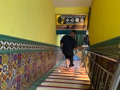 -塔希娜美食(和田二街店)