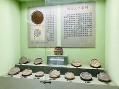 -古陶文明博物馆