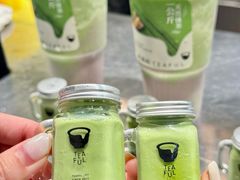 -星满杯TEAFUL(罗湖东门店)