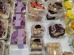-大苹果面包生日蛋糕(明珠店)