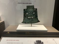 -齐文化博物馆