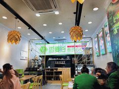 大堂-香漫谷泰式小火锅(巴南万达店)