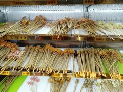 -乐乐姐超级土豆(中关村5号店)