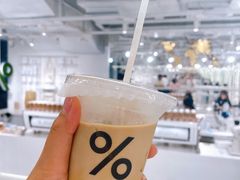 -% Arabica阿拉比卡咖啡(前滩太古里店)
