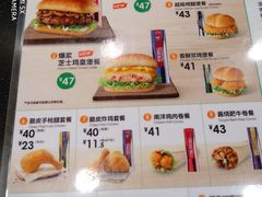 -德克士(龙阳广场店)