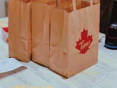 -Tims天好咖啡(河西万象城店)