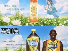 -红荔村肠粉(风华店)