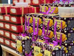 店内环境-Pastelaria Koi Kei(威尼斯人K12店)