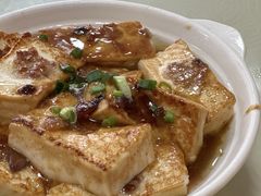 客家酿豆腐-思远客家菜馆(巴伐利亚店)