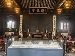 -黎里柳亚子纪念馆