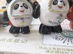 -粤陶渊.DIY陶艺体验馆(粤陶总店)