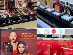 -茂业百货(东门店)