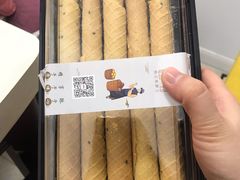 -楊記桃酥王(下马坊店)