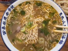 -清真马杰山牛肉汤馆