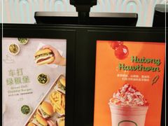 -Shake Shack(西单大悦城店)