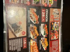 -春草居酒屋·晴子の店