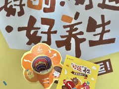 -杭州大厦LSE城市生活超市(杭州大厦店)