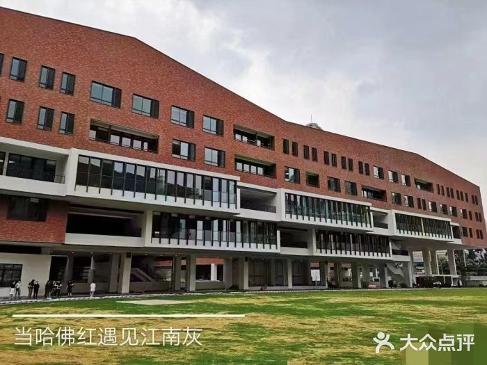 上海市静安区教育学院附属学校(江宁校区)图片
