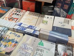 -橡皮书店(翠湖北路店)